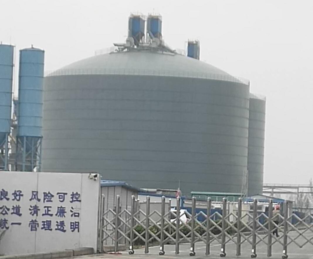 溧水4万吨粉煤灰储存库