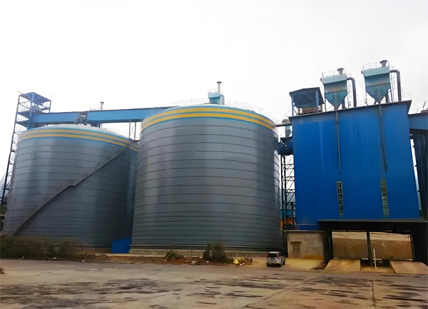 溧水球团钢板仓